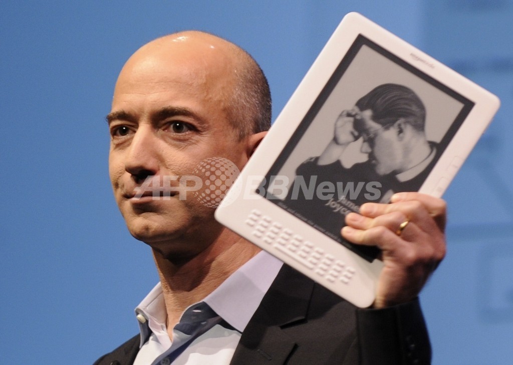 アマゾンは「ビッグブラザー」? 電子書籍を無断で遠隔削除 アマゾンは「ビッグブラザー」? 電子書籍を無断で遠隔削除