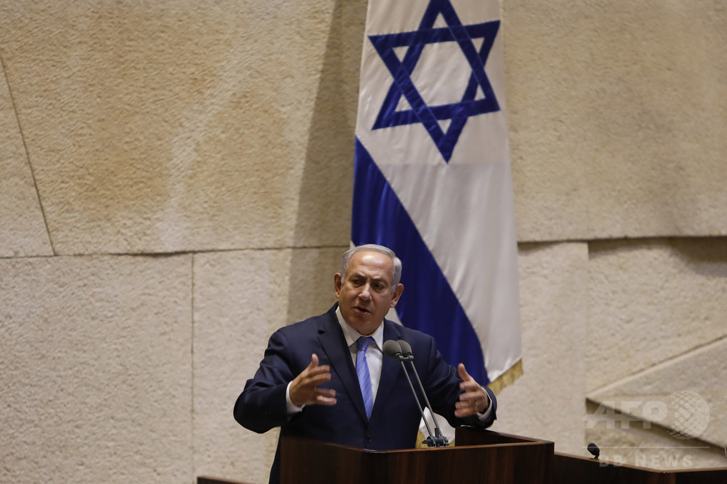 イスラエル議会、「ユダヤ国家法」採択 アラブ系住民排斥への不安高まる イスラエル議会、「ユダヤ国家法」採択 アラブ系住民排斥への不安高まる