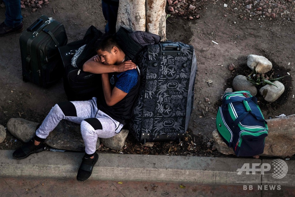 メキシコ、米への不法移民支援した疑いで26人の銀行口座凍結 メキシコ、米への不法移民支援した疑いで26人の銀行口座凍結