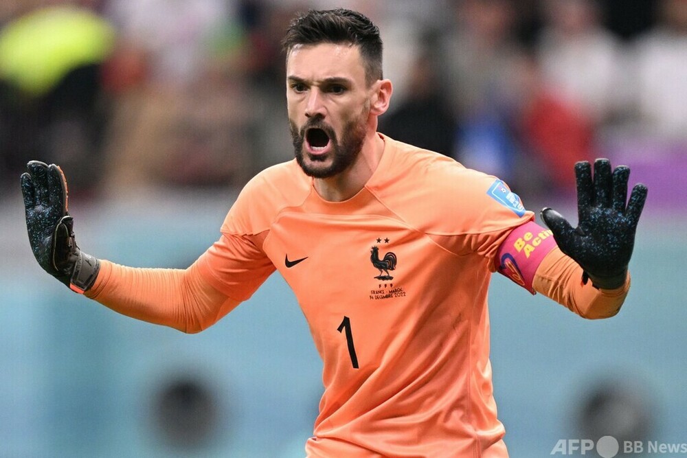 フランス守護神ロリス、代表引退を表明 写真2枚 国際ニュース：AFPBB News