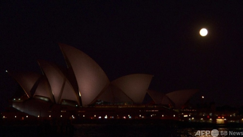 動画：シドニー・オペラハウスとも共演スーパームーン皆既月食、各地で観測