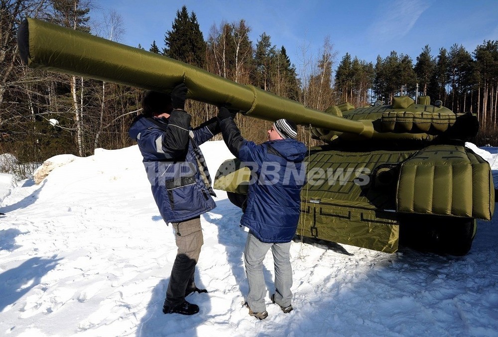 ロシアが誇る「秘密兵器」、空気で膨らませる戦車 写真4枚 国際ニュース：AFPBB News
