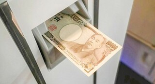 運送業界の深刻な人手不足解消を目指し 2019年3月1日より、給与前払い専用機『TRCD-001』を販売開始 運送業界の深刻な人手不足解消を目指し 2019年3月1日より、給与前払い専用機『TRCD-001』を販売開始