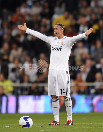 01-02 レアル・マドリード グティ M img_23615034a0bd00dc21d7ec57c1