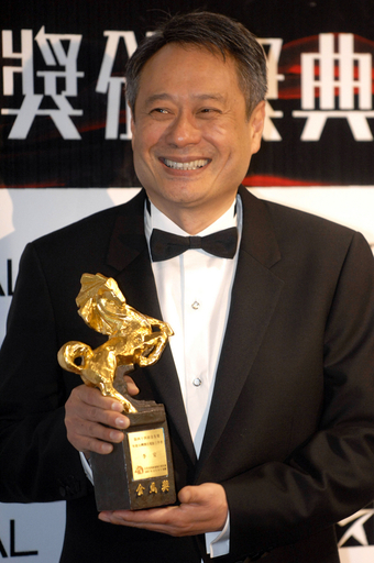 第44回金馬賞　アン・リー監督『ラスト、コーション／色・戒』7つの賞を総なめ