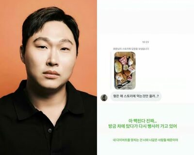 Swings、ダイエット中のパン投稿にファン反応