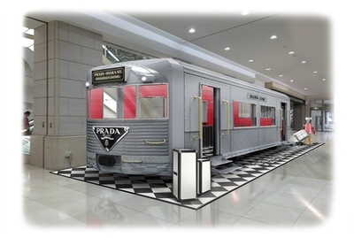 プラダ 大丸心斎橋店でポップアップストア開催