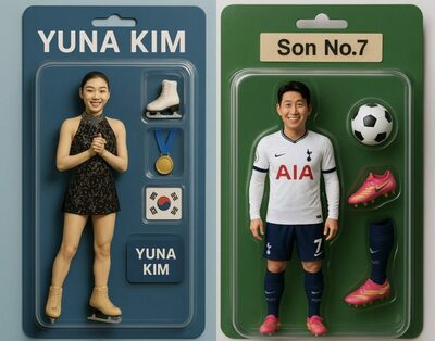 韓国フィギュアの女王がバービー人形に…ジブリに続き“バービーコア”がAIトレンド席巻