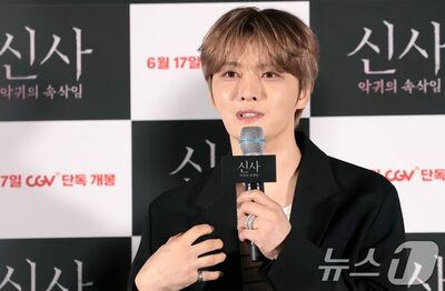 韓国俳優らが仮差し押さえ…高級マンション、約59億ウォンで落札