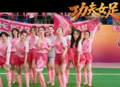 「少林サッカー」続編がメガヒットも韓国で大炎上…「我が国をおとしめている」と非難殺到