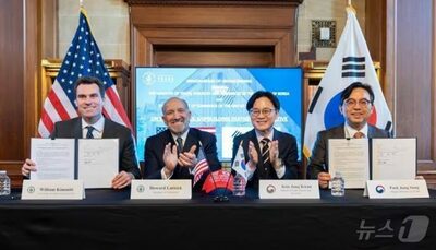 韓国と米国、ワシントンに造船パートナーシップセンター設立へ