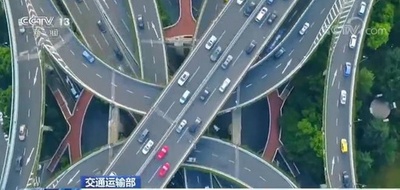 中国、交通輸送分野における新型インフラ設備の建設を推進