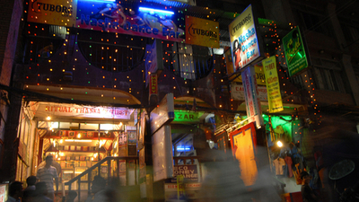 ネパール毛派政権、今度は風俗店に宣戦布告