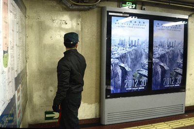 「箱舟チケットなど発行していません」、国連が公式に否定