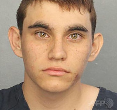 「お前たちは皆死ぬ」米高校乱射犯の予告動画、検察が公開