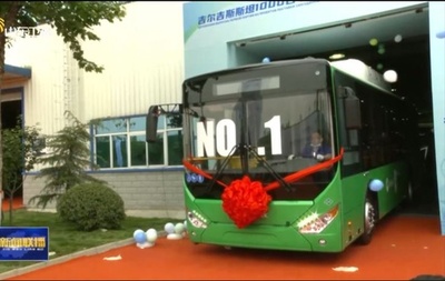 中国製バス1000台がキルギス輸出へ ラインオフ式典開催 山東省　