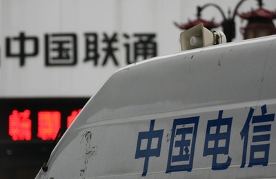 中国の大手通信2社の合併報道、中国聯通「状況を理解していない」