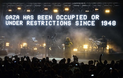 マッシヴ・アタック、公演でガザ連帯示す イスラエルの「虐殺」を非難