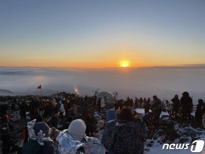 1月1日だけ登山許可の韓国の名山めぐり「闇チケット」猛威、警察捜査