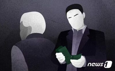 「資金を増やす」として全財産を奪われた韓国80代高齢者…被害額は4億円