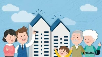 ソウル江南圏で50代以上の住宅売却が3割増…高所得の30～40代が購入、進む「世代交代」