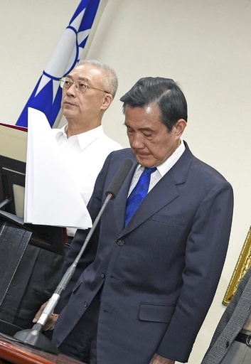 台湾の統一地方選、与党が大敗 行政院長が辞任