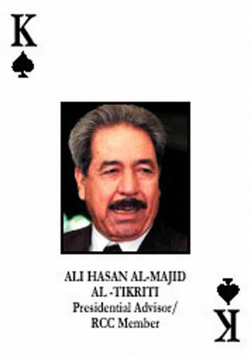 ｢ケミカル・アリ｣に4件目の死刑判決、クルド人村への毒ガス攻撃で