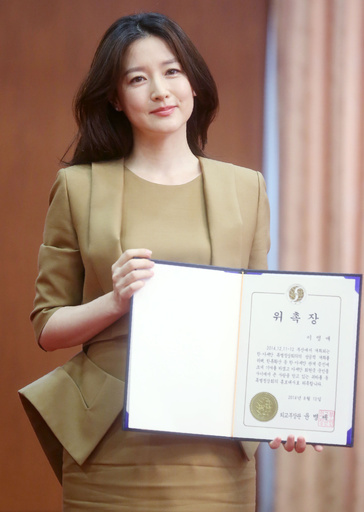 イ・ヨンエ、韓国・ASEANの特別首脳会議の広報大使に