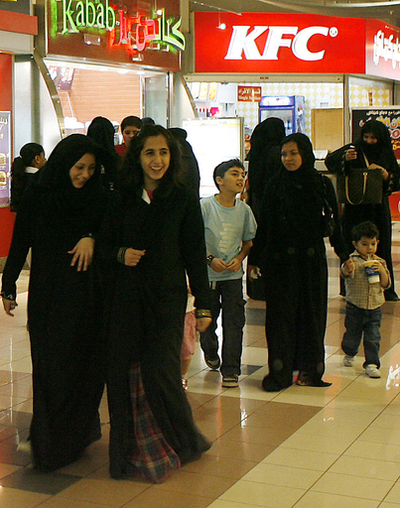 サウジアラビア、司法改革で女性弁護士の出廷が可能に