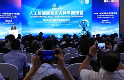 すべての人に早期警報システムを 中国が構築した「媽祖（MAZU）」発表