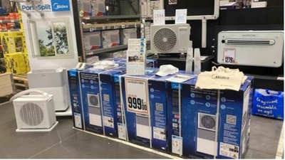 「中国製」と「中国ショッピング」が共に活況を呈する理由