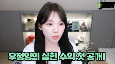 「現代自動車で大儲け」自慢していたが…韓国「85万人」YouTuber、株価急落で“損失公開”