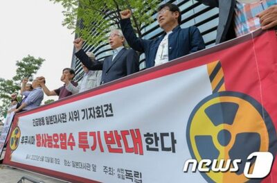 日本の処理水放出間近に…韓国食品業界「消費萎縮に備える」