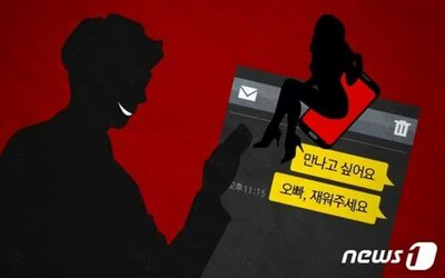 不倫を嫌悪していた夫が「寝室でわいせつビデオ通話」…韓国・結婚7年目の妻に衝撃