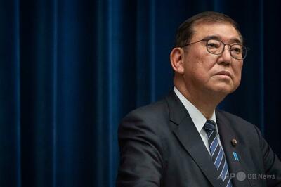 石破首相、辞任の意向固める 報道