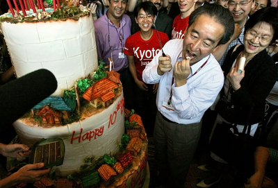 京都議定書採択10周年、環境相が記念のケーキカット