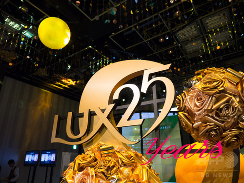 来場者がデジタルアート映像に、LUX25周年記念イベント開催 来場者がデジタルアート映像に、LUX25周年記念イベント開催