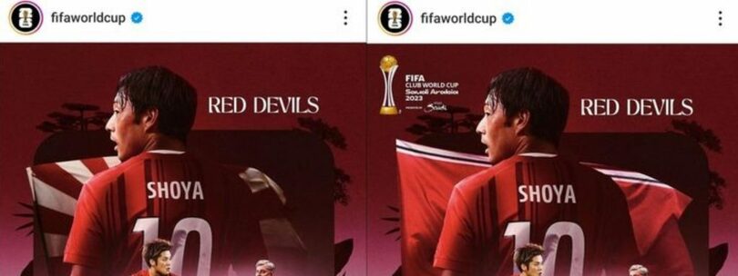 W杯公式SNSに登場した旭日旗(左)と修正された写真(写真=ソ・ギョンドク教授インスタグラム)(c)NEWSIS
