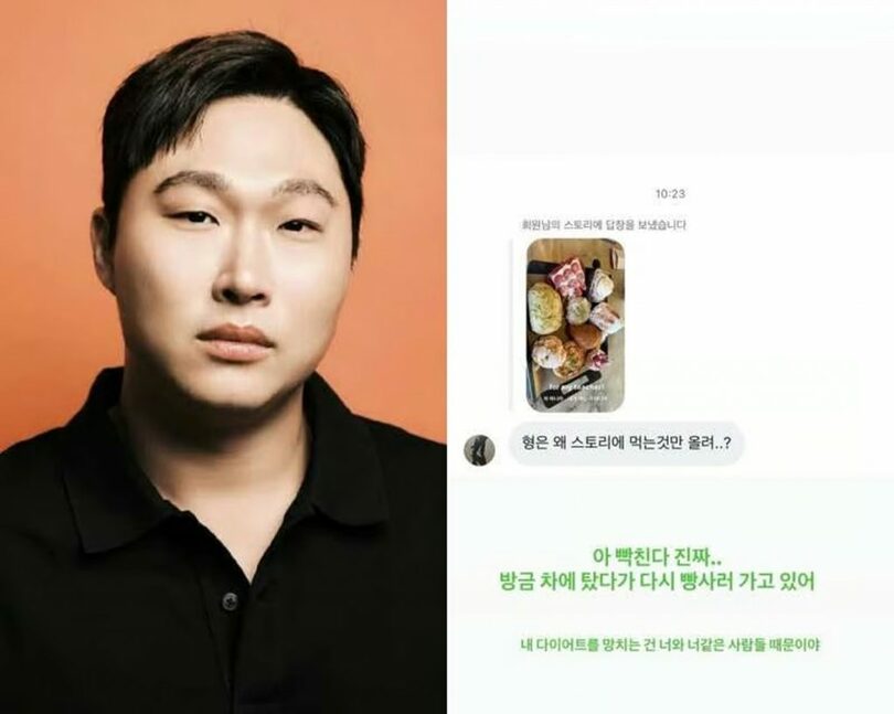 Swings SNS (c)STARNEWS