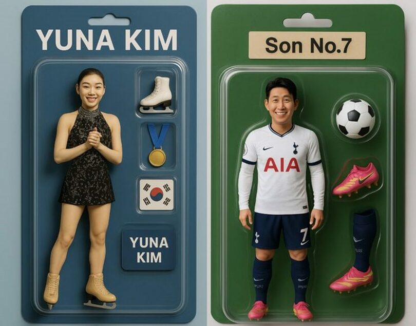 元フィギュアスケート選手キム・ヨナとサッカー韓国代表ソン・フンミンの“バービーコア人形”=ChatGPT生成画像(c)NEWSIS