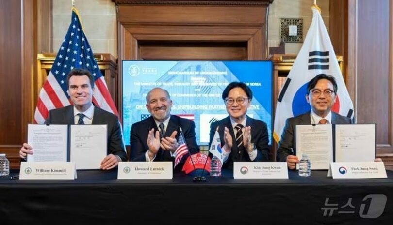 8日、米ワシントンの商務省庁舎で開かれた米韓間の「韓米造船パートナーシップ・イニシアチブ」了解覚書の締結式＝米国際貿易局提供(c)news1