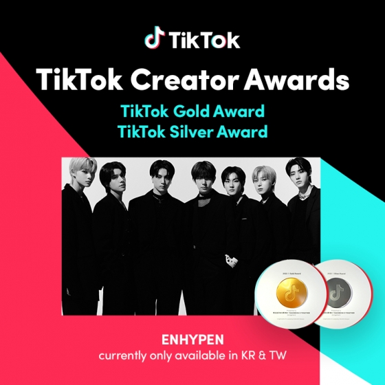 写真提供＝TikTok Korea