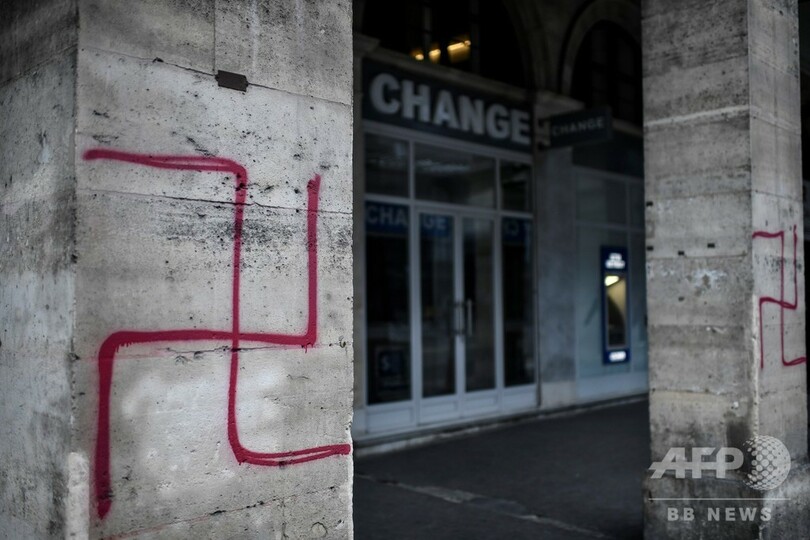 ルーブル美術館近くにスプレーで かぎ十字 男を逮捕 仏パリ 写真9枚 国際ニュース Afpbb News