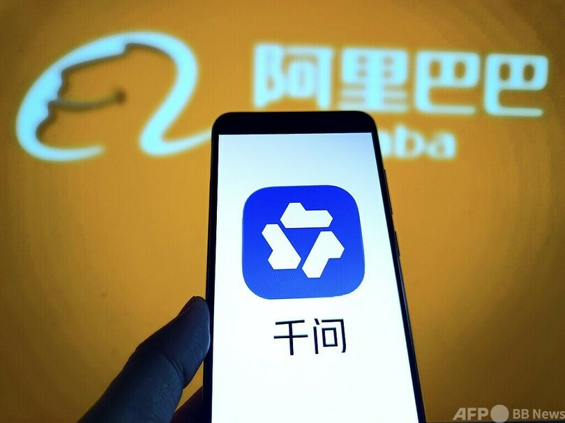 中国IT大手アリババの AIアシスタント「千問」アプリの公開テストを開始
