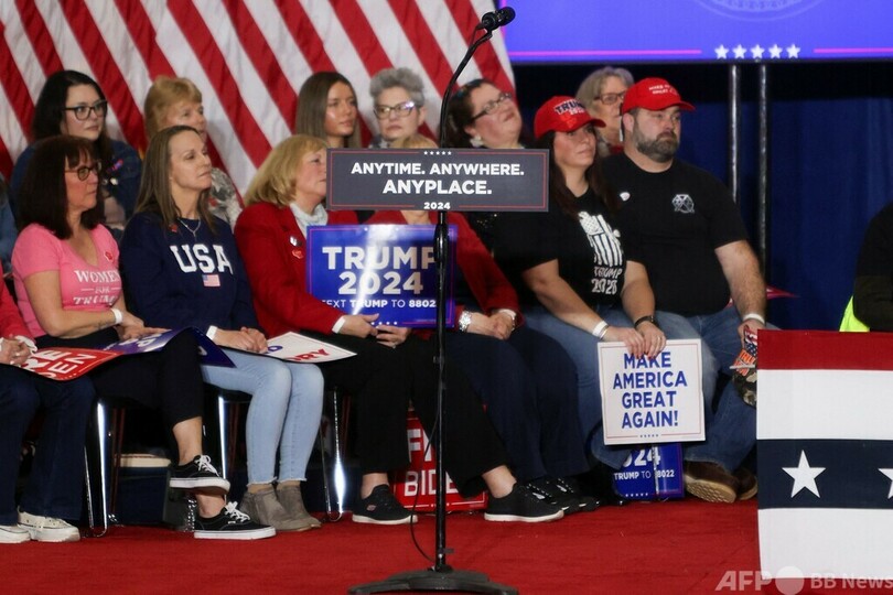 「マジで他に誰かいないの？」に改名 米大統領選出馬目指す教師