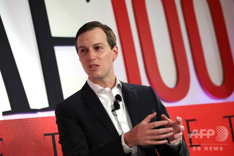 米クシュナー氏、6月に中東和平案発表へ パレスチナ投資計画も