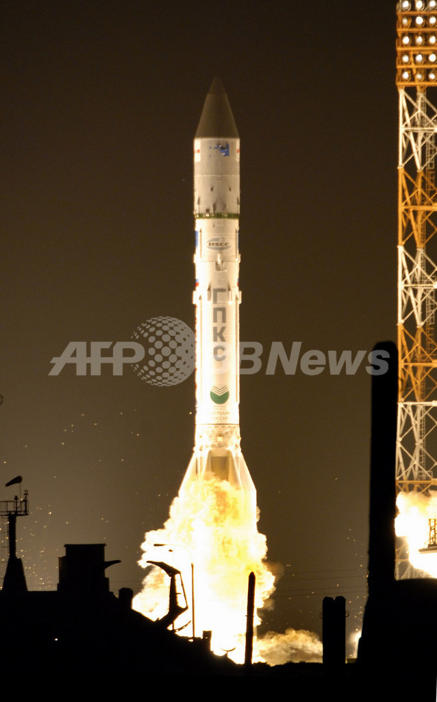 ロシア通信衛星、カザフスタンで打ち上げ