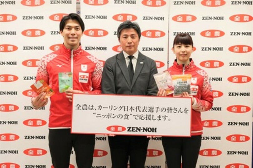 世界ミックスダブルスカーリング選手権が4月26日から開幕! JA全農が日本代表チームの食事をサポート!