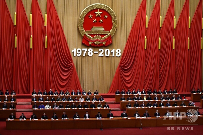 中国、改革開放40年 民主化なき経済成長に暗雲も