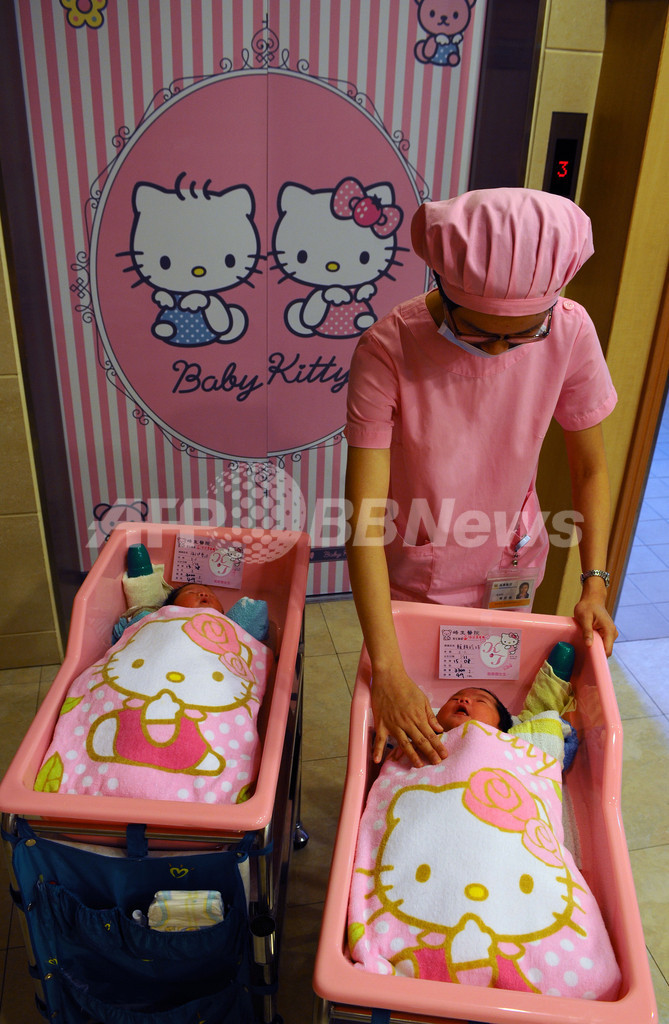 台湾で人気のハローキティ病院、壁から看護師までキティだらけ